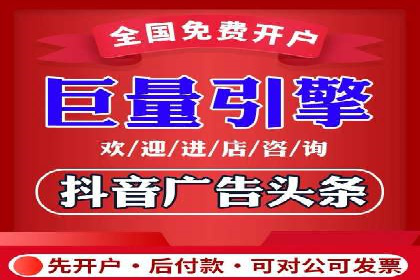 竞价广告的奥秘：网络推广在医疗行业的成功案例