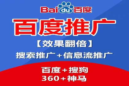 探索SEM竞价专员的技能要求与成功案例