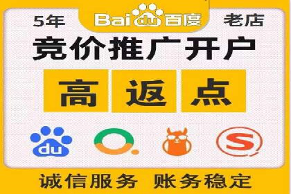 百度信息流推广在提升用户体验中的作用及案例